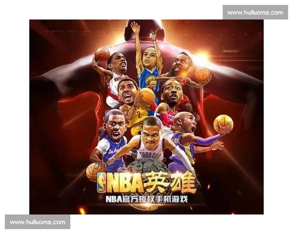 主将爆发引领全队逆袭夺冠书写荣耀传奇新篇章激荡赛场风云再起