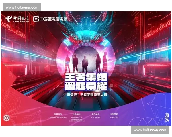 全球顶级电竞赛事广告位招商合作全面启动面向品牌客户火热开启 全球顶级电竞赛事广告位招商合作全面启动面向品牌客户火热开启