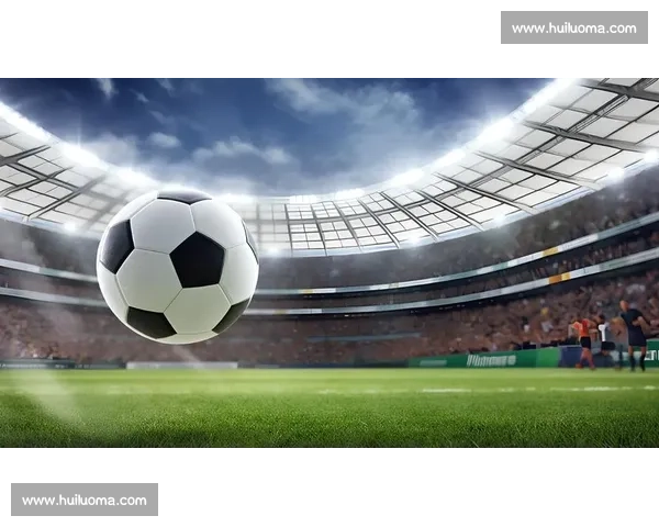 聚焦绿茵场风云变幻记录时代脉搏的足球记者传奇人生与光影交织